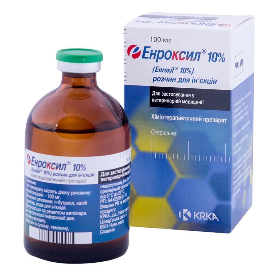 Енроксил 10% 100мл ін, фото 1