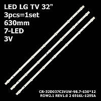 LED подсветка TV LG 32" LC320DUE-SFU4 LC320DUG-JFR1 32" V13 Rev 0.0 1 B1-Type B2-Type 6916L-1438A 1шт.