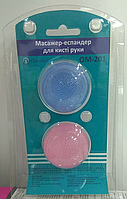 ОМ-201 Масажер-еспандер кистьовий (м'яч силіконовий, пара), OrtoMed Дніпро