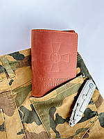 Кожаная обложка на военный билет, ЗСУ билета, матовая кожа Crazy horse 206160 (Рыжий)