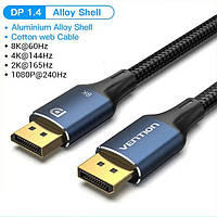 Кабель DisplayPort v1.4 3 метра VENTION (HCELI) BLUE