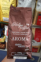 Зерновой кофе Helga Caffe chocolate 1000 g. Украина