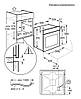 Духова шафа Electrolux EOF3H40BW, фото 6