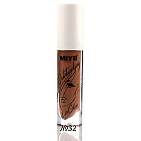 Блиск для губ,  Pecan -  коричневий теплий колір - 4 ml