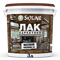 Лак паркетный для пола Skyline акрил-полиуретановый матовый 3л