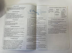 Електровафельниця Ласунка ЕВ-1/220 (темне срібло), фото 3