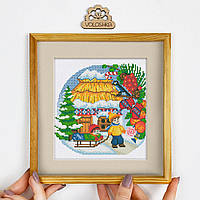 Набір для вишивки хрестиком VOLOSHKA Українська хатинка. Лютий