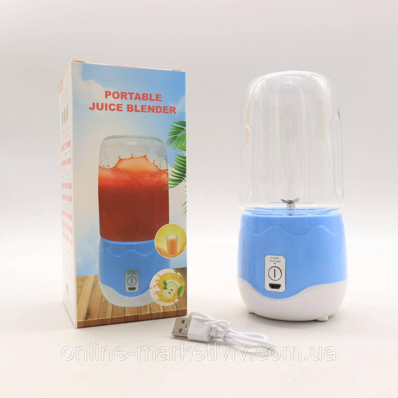 Купить Чашка блендер 400мл, 30W, с зарядкой от USB, DM-888 / Блендер на ...