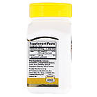 Фолієва кислота "21st Century" 400 мкг 250 таблеток, фото 2