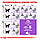 Royal Canin Sterilised Appetite Control сухий корм для стерилізованих кішок для контролю апетиту, 0.4КГ, фото 8