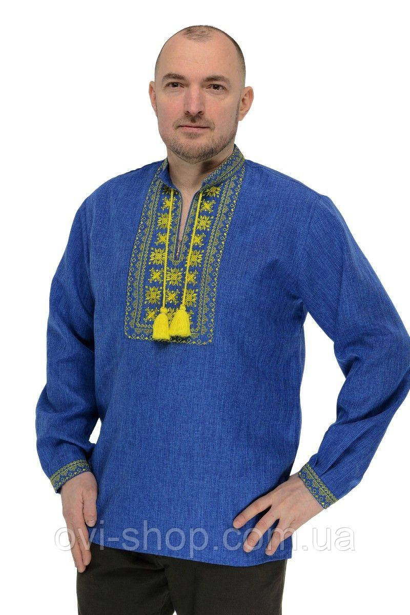 Чоловіча вишиванка синя з жовтою вишивкою