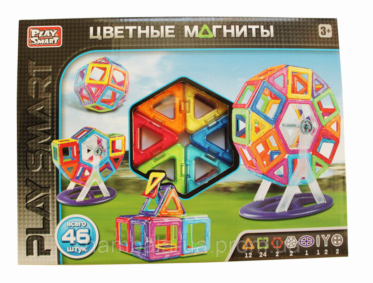Кольорові магніти Play Smart конструктор 46 штук (080987)
