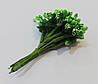 Тичинки штучна зелень (1 букетик 12 гілочок) салатові, фото 3