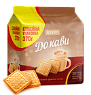 Печиво Roshen До кави пряжене молоко 370г