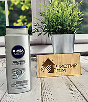 Гель для душа NIVEA Men Сила угля мужской очищение без сухости кожи 500 мл Парфуми