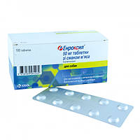 Енроксил таблетки 50 мг (10 таблеток, блістер)