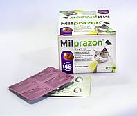Милпразон для кошек, 16 мг / 40, 4 таблетки (блістер)