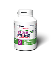 Gigi Senior Joints & Bones для профілактики та лікування суглобів собак від 5 років - 90 табл.