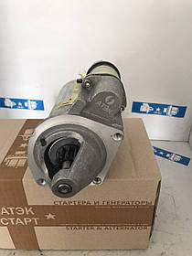 Стартер ВАЗ 2101