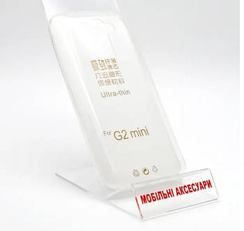 Чохол накладка Cherry UltraSlim для LG G2 mini/D618 White