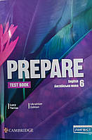 6 клас. Англійська мова . Prepare test book.{тестовий зошит} видавництво :"Лінгвіст." НУШ