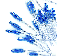 Щеточки для ресниц и бровей нейлоновые - 50 шт / Глиттерный - Синий