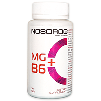Магній +Б6 Nosorog Mg+B6, 90 табл
