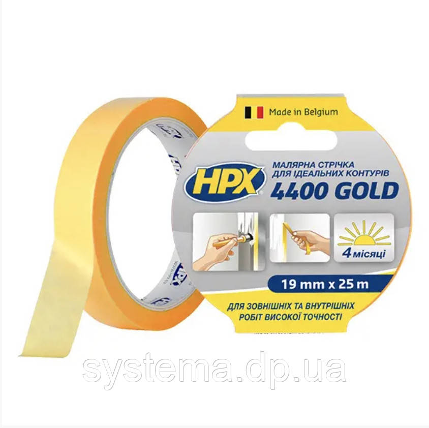 HPX 4400 "Золота" - 19мм x 25м - малярська стрічка (скотч) для зовнішнього застосування та чітких контурів