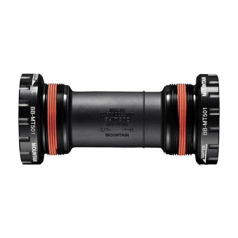 Компоненти каретки Shimano BB-MT501 BSA Hollowtech II MTB (EBBMT501B)