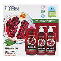 Набір подарунковий Eloderma Pomegranate, фото 3