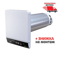 Рекуператор Breezy 200-E Smart (140м3/г, 50м2, датчик CO2, VoC, Вологості)