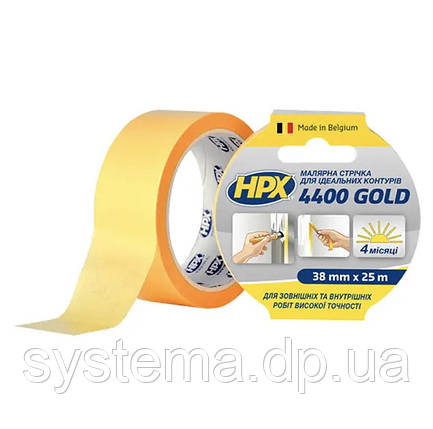 HPX 4400 "Золота" - 38мм x 25м - малярська стрічка (скотч) для зовнішнього застосування та чітких контурів, фото 1