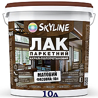 Лак паркетний для підлоги Skyline акрил-поліуретановий матовий 10л