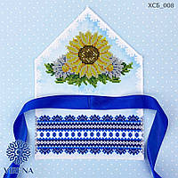 Хустка для букета ХСБ_008