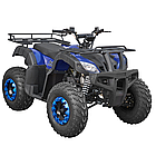 Квадроцикл SPARK SP150-4, фото 4