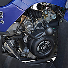 Квадроцикл SPARK SP150-4, фото 6
