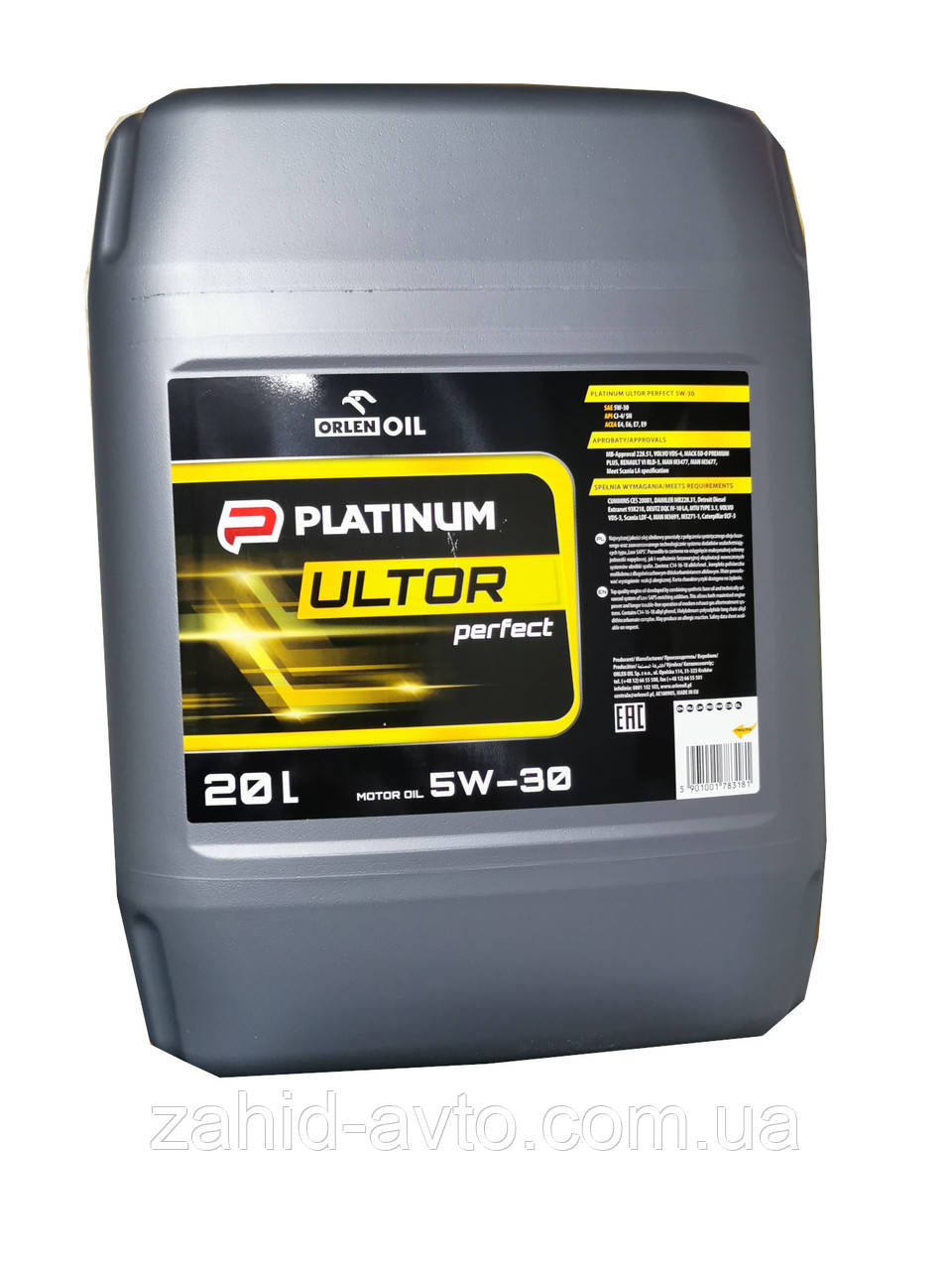 Mоторне масло Orlen Platinum Ultor Perfect 5W-30 20л