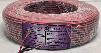 Низьковольтний кабель живлення Sound Star 2х0.22 (0326) мідний, 100 м