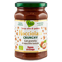 Шоколадная паста Nocciolata Bio Crunchy Какао Фундук 325g