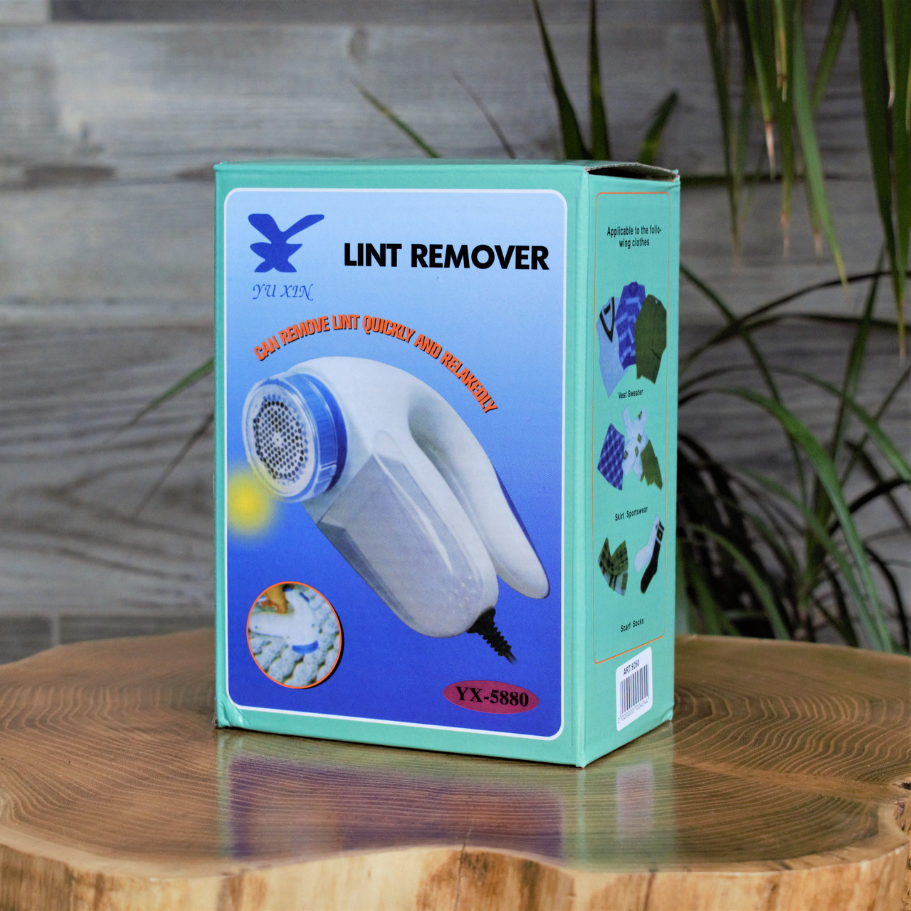 Машинка для зняття ковтунців від мережі