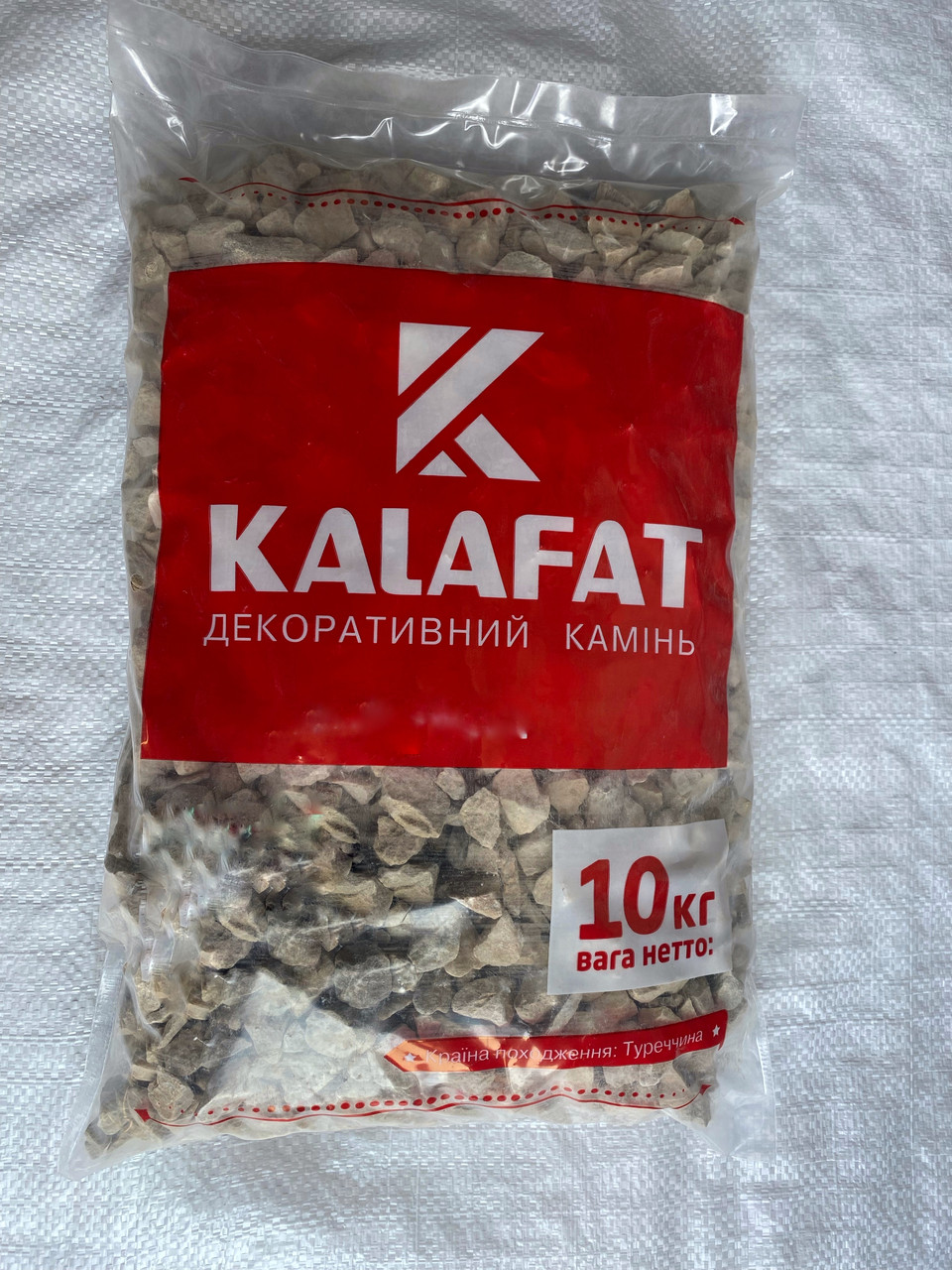 Декоративний камінь — Жовта мармурова крихта, фракція 10–20 мм, 10 кг