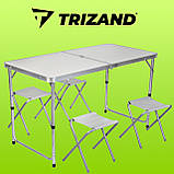 Розкладний кемпінговий набір 5 в 1 туристичний стіл + 4 крісла TRIZAND 23238  Польща, фото 3