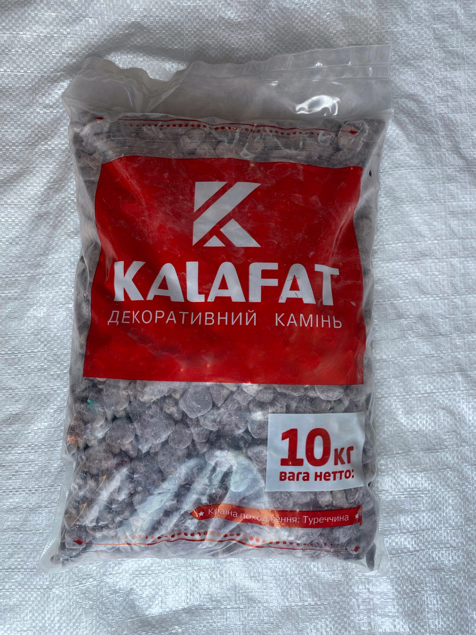 Декоративний камінь — Червона мармурова галька Rouge Royal, фракція 10–20 мм,10 кг, фото 1