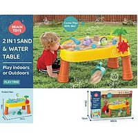 Дитяча пісочниця "Beach Toys" 2в1 HG 1126 (набір для піску, лійка, ківш, формочки, млин), різнокольоровий