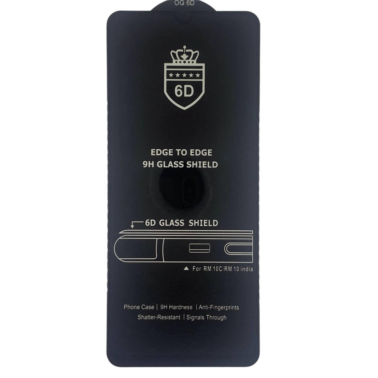Скло захисне 6D Premium Black Edition для Samsung A52/A525 в тех. упаковці- чорний