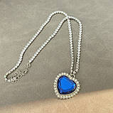 Кулон Серце Океану з фільму Титанік 1.8*1.8 СМ, фото 4