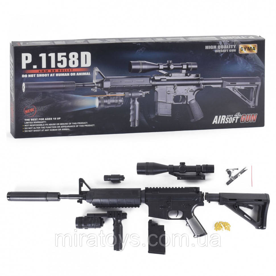 Дитячий автомат 1158D CYMA з глушником М4/M16, ліхтарик, лазер