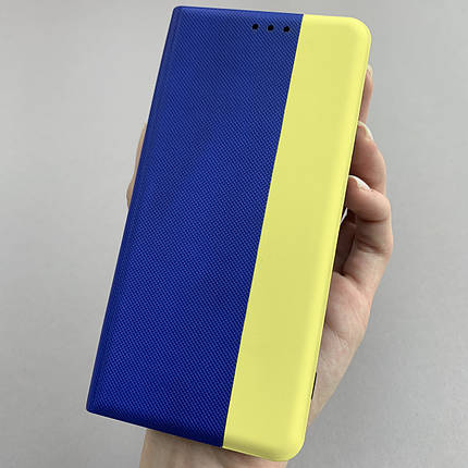 Чохол-книга для Samsung Galaxy A51 патріотична книжка в синьо-жовтому кольорі на телефон самсунг а51 n4u, фото 1