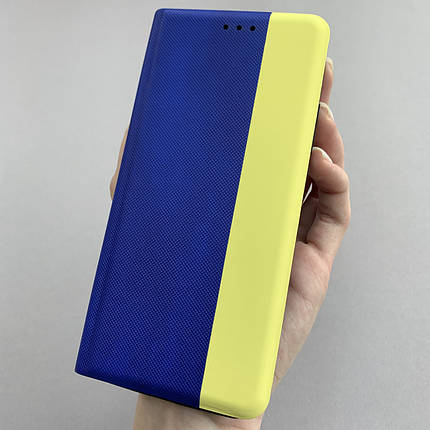 Чохол-книга для Xiaomi Redmi 9С патріотична книжка у синьо-жовтому кольорі на телефон сяомі редмі 9с n4u, фото 1