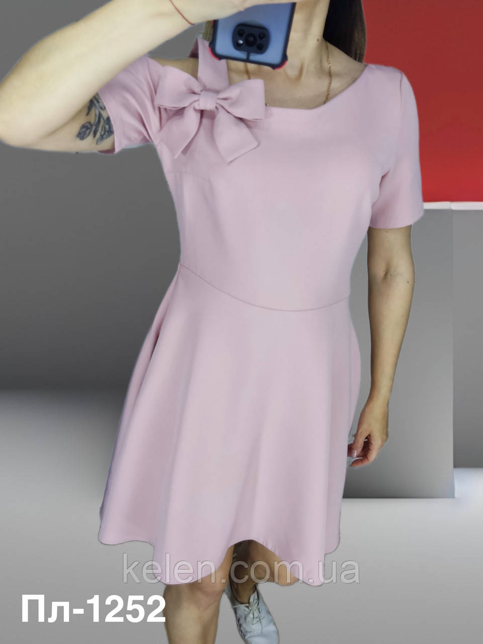 Плаття коктельне в ніжно-рожевому кольорі розмір L ( укр 46-48)